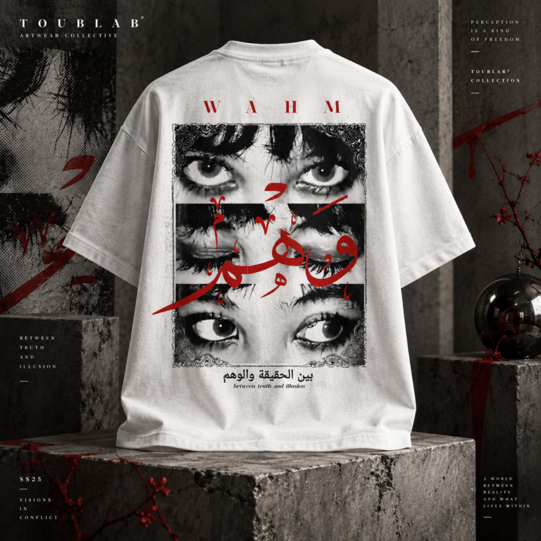 T-shirt Wahm