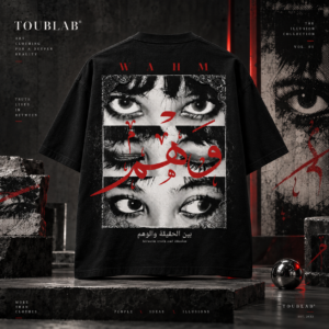 T-shirt Women Wahm